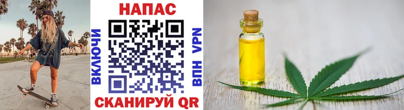 Бошки марихуана планчик  Нижний Новгород 
